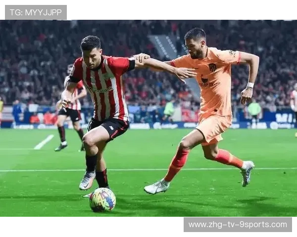 毕尔巴鄂0-0战平赫塔菲，紧张激烈令人振奋，毕尔巴鄂对赫塔菲的比分预测